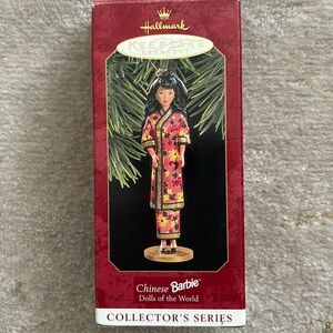 Hallmark Keepsake Ornament - Barbie Dolls of the World - Chinese Barbie 1997